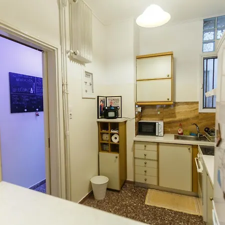 Apartment Peonios Athens